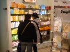 263-DSC05175.JPG.small.jpeg